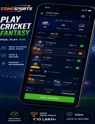 Patti (patticom) fantasy cricket & matchday visual 2